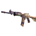 StatTrak™ Galil AR | Песчаная буря