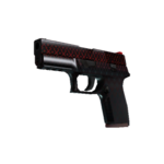 P250 | Малиновое кимоно