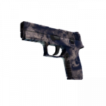 P250 | Безводье