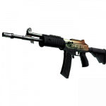 Galil AR | Янтарный градиент