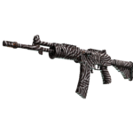 StatTrak™ Galil AR | Горн войны