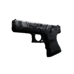 Glock-18 | Захоронение